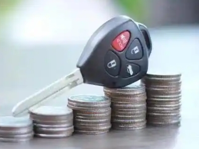 温江汽车抵押贷款需要些什么条件?