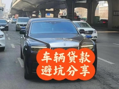 温江汽车抵押贷款中押本不押车贷款需要什么材料?